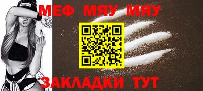 ешки Волжск