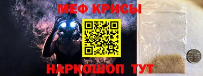 альфа пвп VHQ Волжский