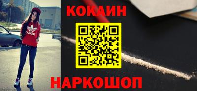 а пвп мука Волгодонск