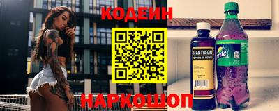 альфа пвп VHQ Волжский