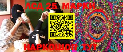 индика Бузулук
