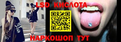 альфа пвп VHQ Волжский