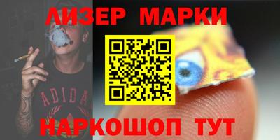 альфа пвп VHQ Волжский