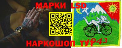 бутират Бугуруслан