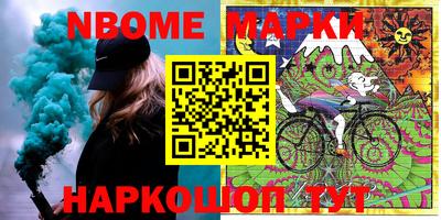 индика Бузулук