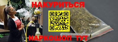 ешки Волжск