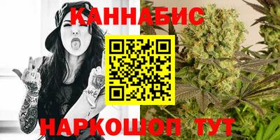 кокаин VHQ Будённовск
