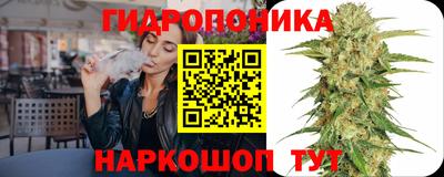 кокаин VHQ Будённовск
