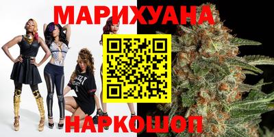 альфа пвп VHQ Волжский