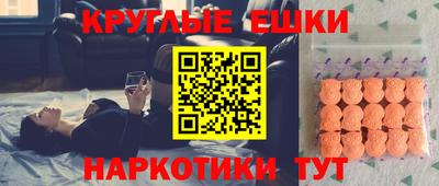 а пвп мука Волгодонск