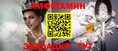 индика Бузулук
