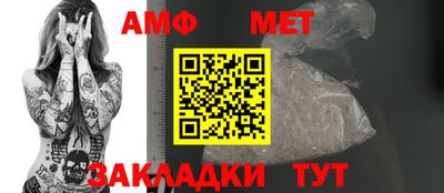 а пвп мука Волгодонск