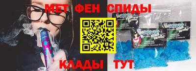 кокаин VHQ Будённовск