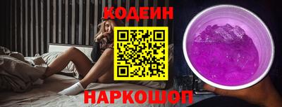 ешки Волжск