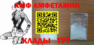 ешки Волжск
