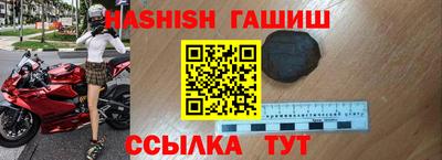 ешки Волжск