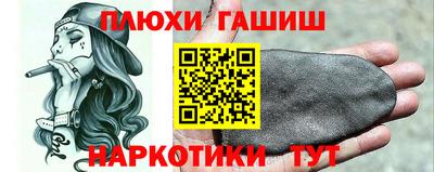 индика Бузулук