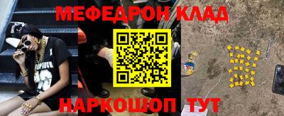 а пвп мука Волгодонск