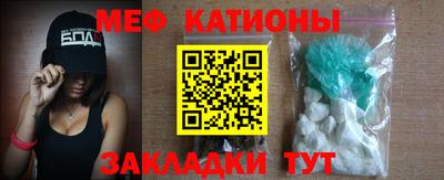 бутират Бугуруслан