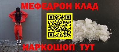 а пвп мука Волгодонск